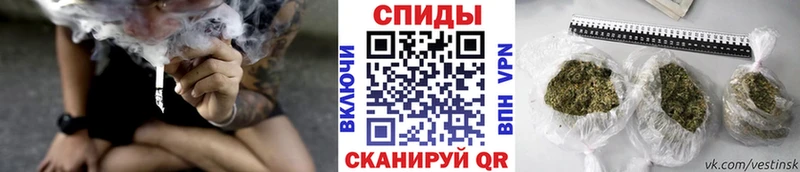 OMG ссылки  Шадринск  БУТИРАТ бутандиол 