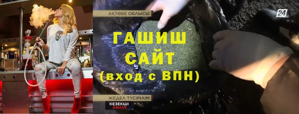 таблы Алзамай