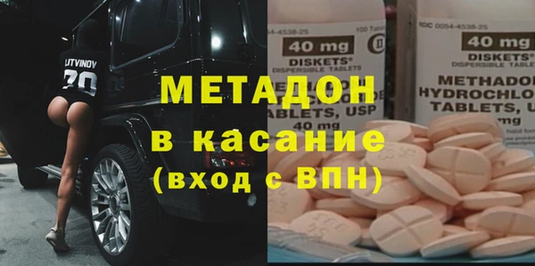 таблы Алексеевка