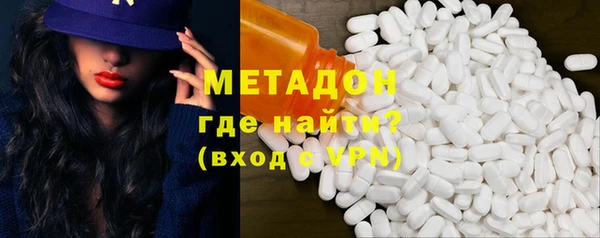 ALPHA-PVP Алексин
