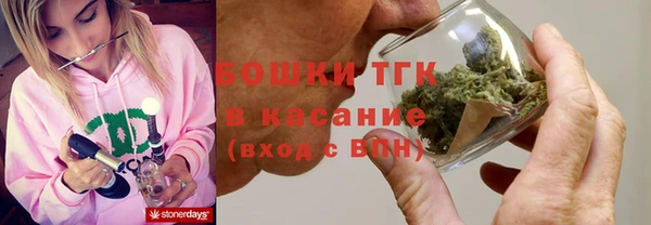 ALPHA-PVP Алексин