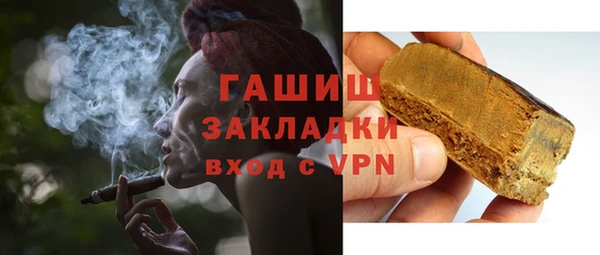 таблы Алзамай