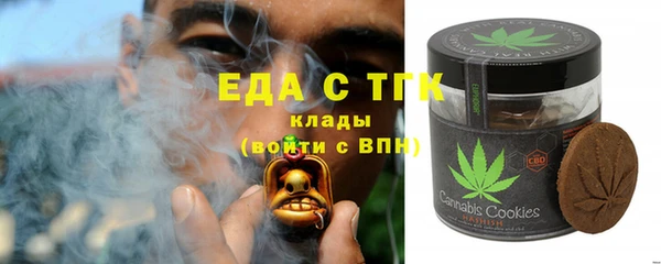 таблы Алзамай