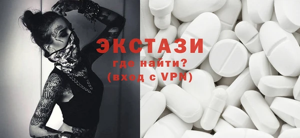 таблы Алзамай