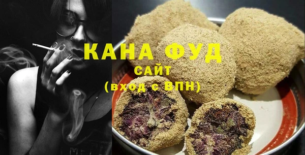 таблы Новозыбков