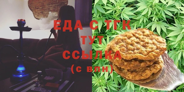 таблы Алексеевка