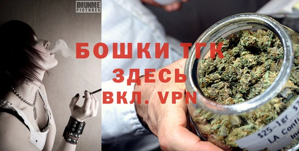 кокаин премиум Новодвинск