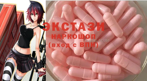 таблы Алзамай