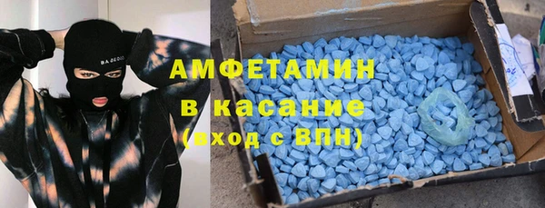 таблы Алзамай