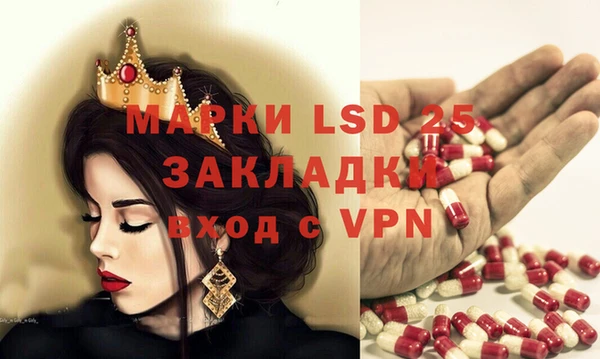 таблы Алексеевка
