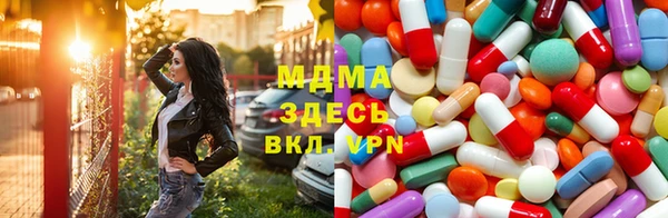 таблы Алексеевка