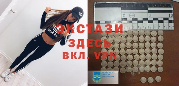 таблы Алексеевка