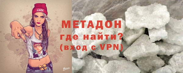 таблы Алексеевка
