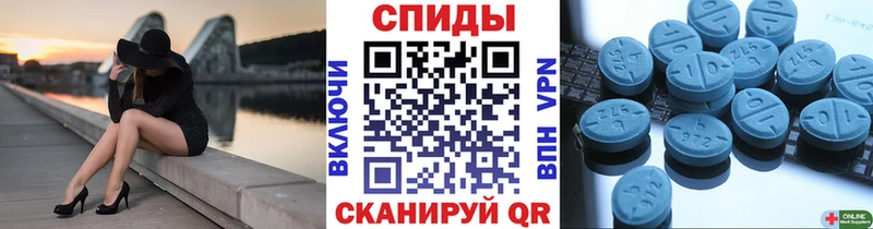 закладка  кракен   Метамфетамин мет  Шадринск 